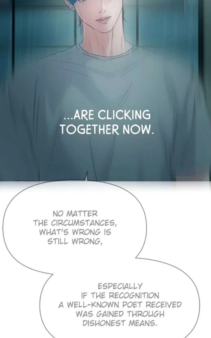This Is A Campus Romance Series Chapter 131 – Page 78