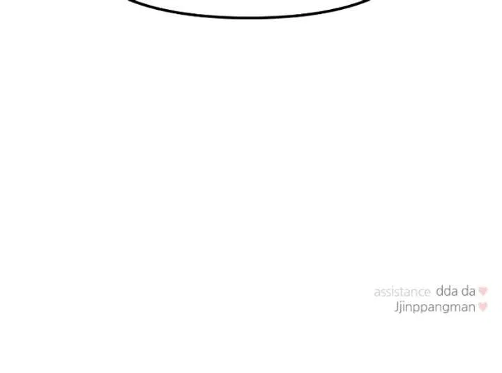 This Is A Campus Romance Series Chapter 131 – Page 112