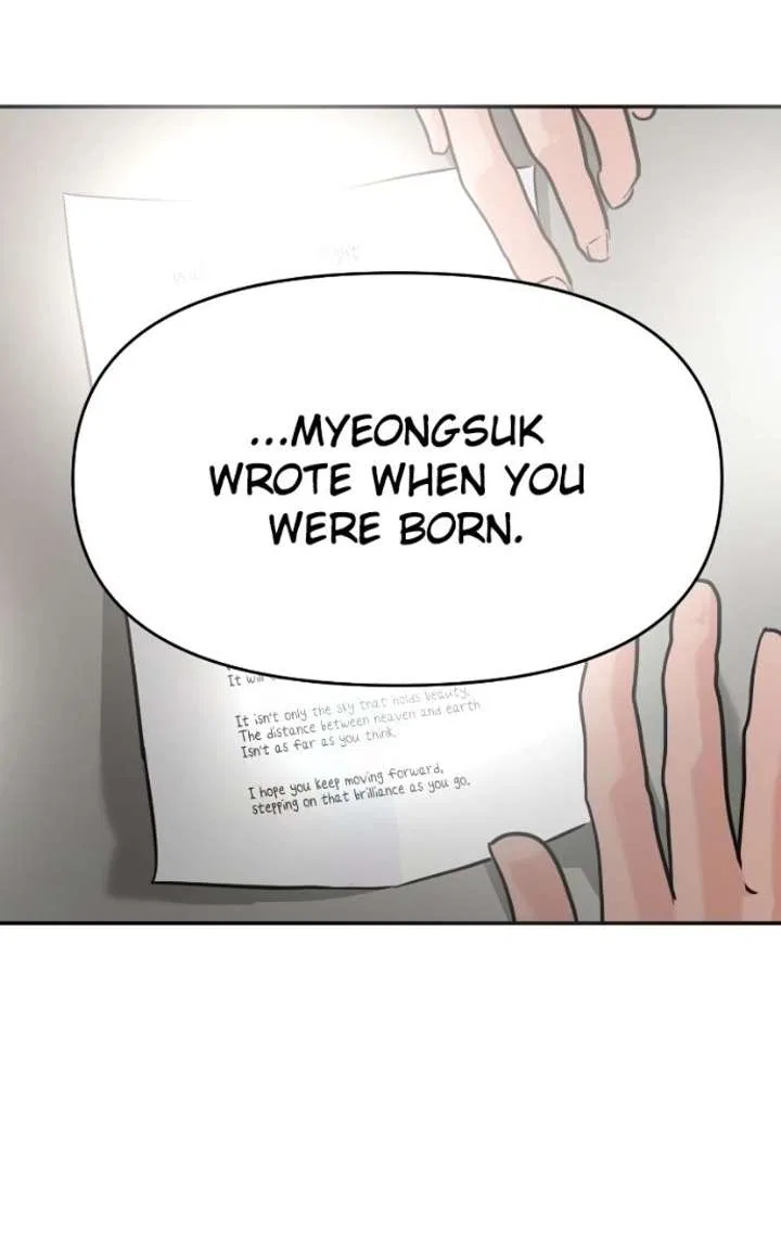 This Is A Campus Romance Series Chapter 130 – Page 6