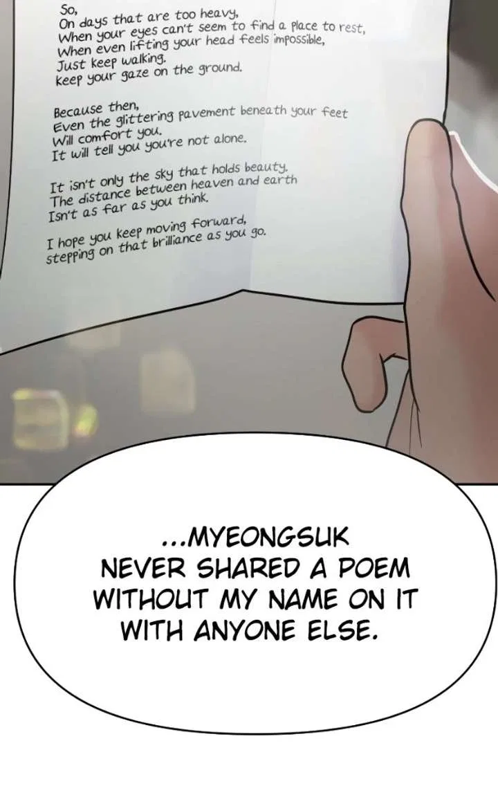 This Is A Campus Romance Series Chapter 130 – Page 12