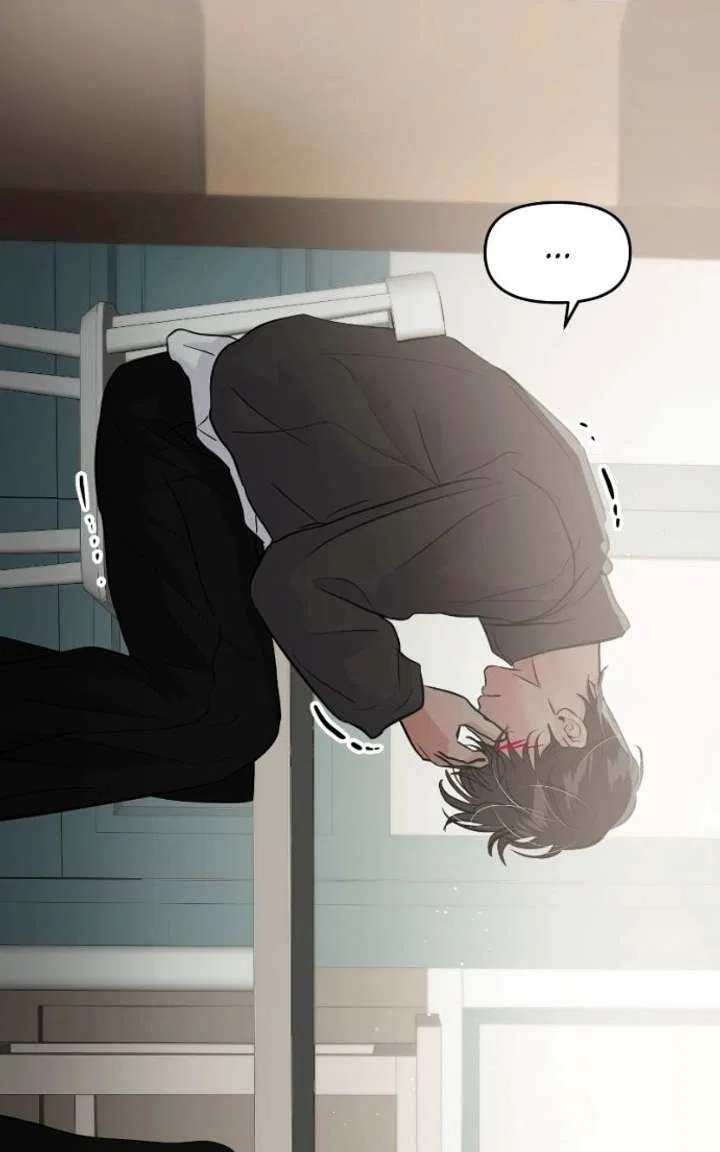 This Is A Campus Romance Series Chapter 130 – Page 17