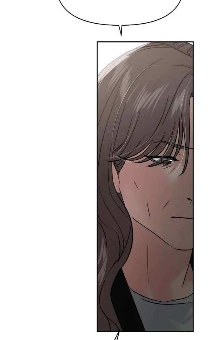 This Is A Campus Romance Series Chapter 130 – Page 20