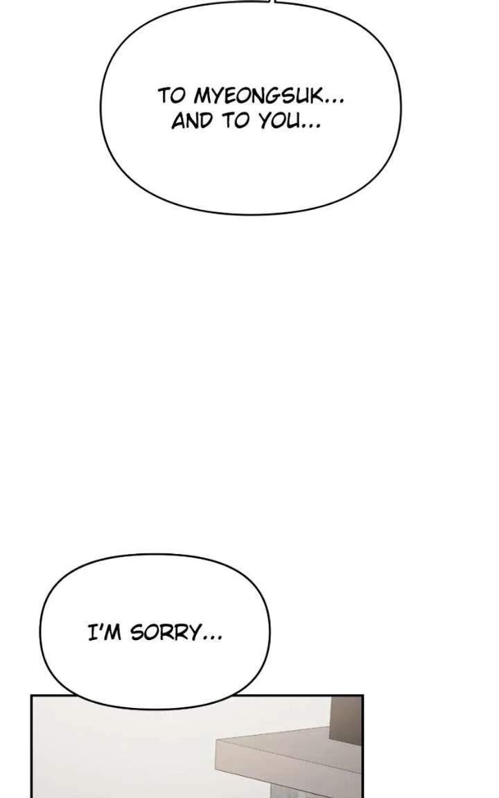 This Is A Campus Romance Series Chapter 130 – Page 21