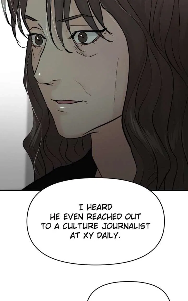 This Is A Campus Romance Series Chapter 130 – Page 26