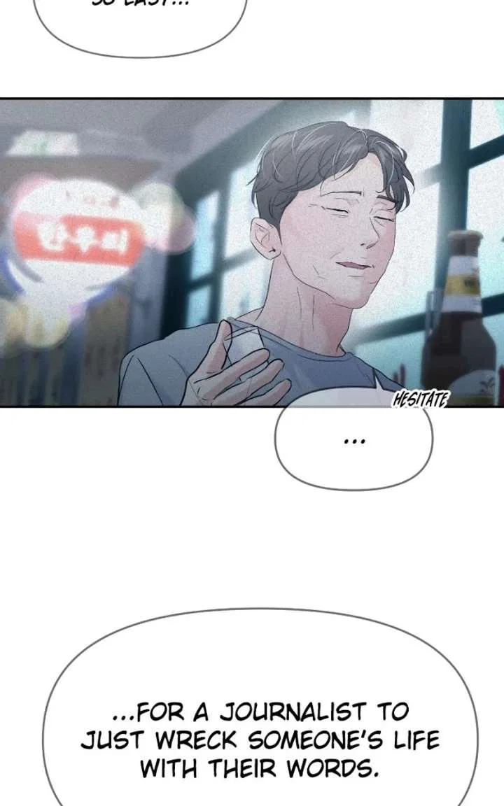 This Is A Campus Romance Series Chapter 130 – Page 29