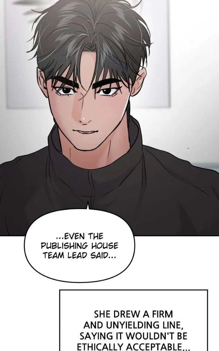 This Is A Campus Romance Series Chapter 130 – Page 32
