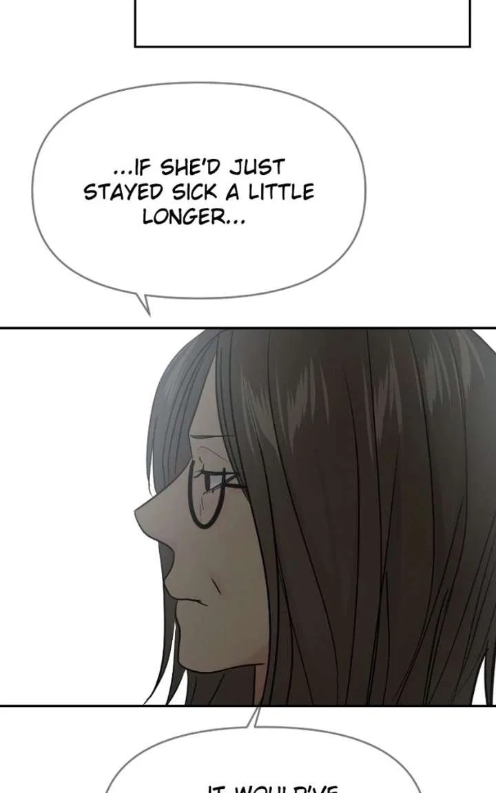 This Is A Campus Romance Series Chapter 130 – Page 33