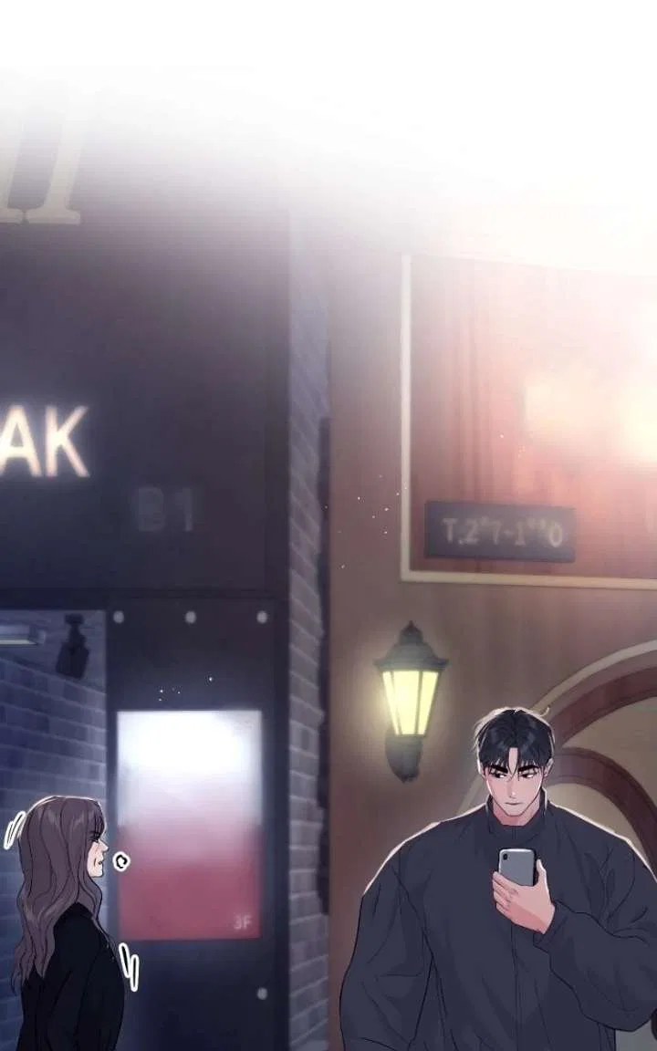 This Is A Campus Romance Series Chapter 130 – Page 60