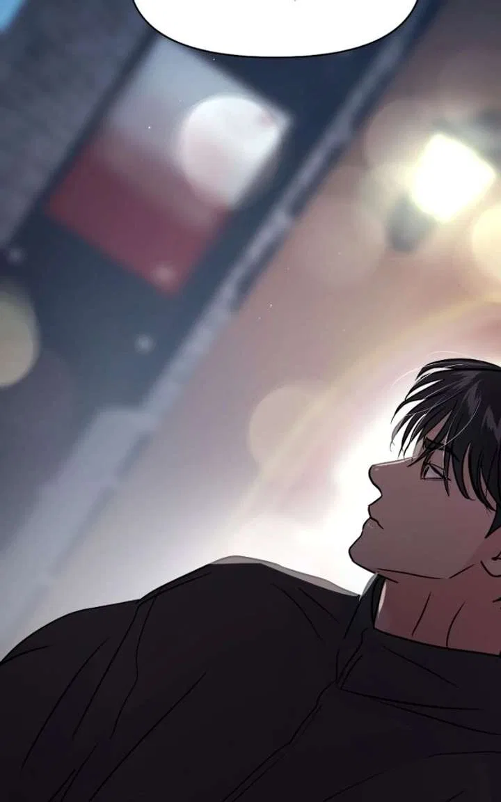 This Is A Campus Romance Series Chapter 130 – Page 71