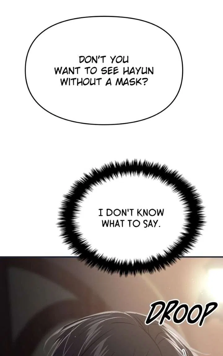 This Is A Campus Romance Series Chapter 130 – Page 76