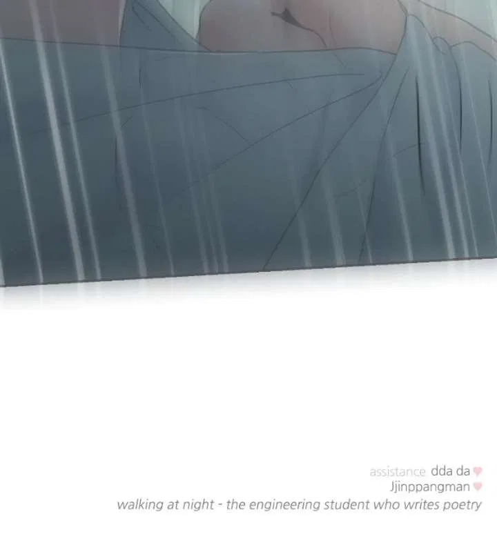 This Is A Campus Romance Series Chapter 130 – Page 124