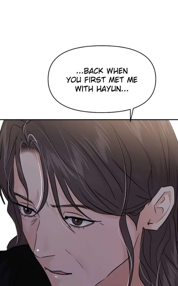 This Is A Campus Romance Series Chapter 129 – Page 10