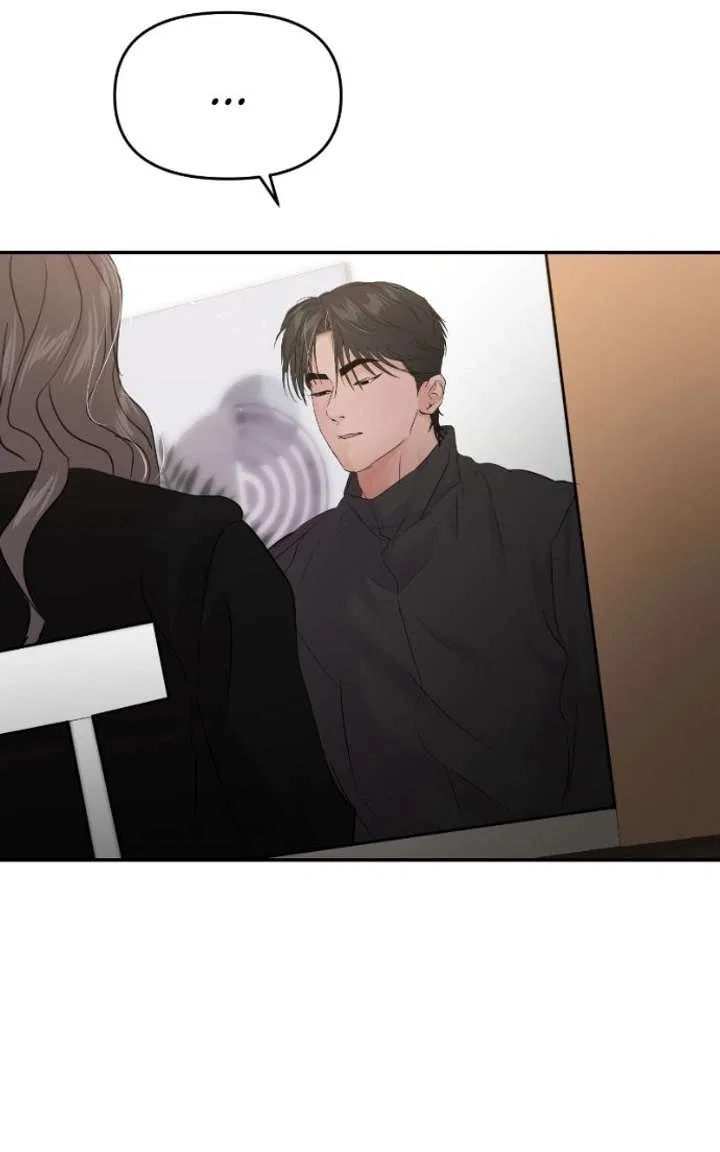 This Is A Campus Romance Series Chapter 129 – Page 16