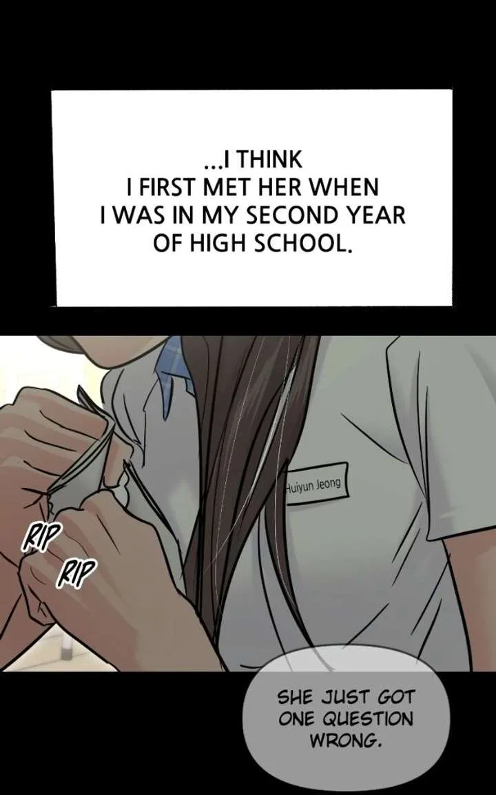 This Is A Campus Romance Series Chapter 129 – Page 23