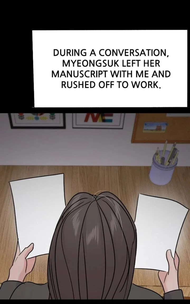 This Is A Campus Romance Series Chapter 129 – Page 45