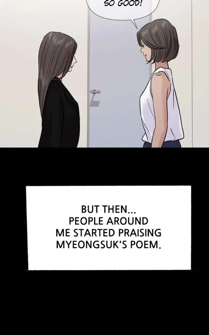 This Is A Campus Romance Series Chapter 129 – Page 59