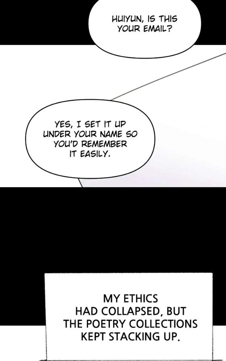 This Is A Campus Romance Series Chapter 129 – Page 70