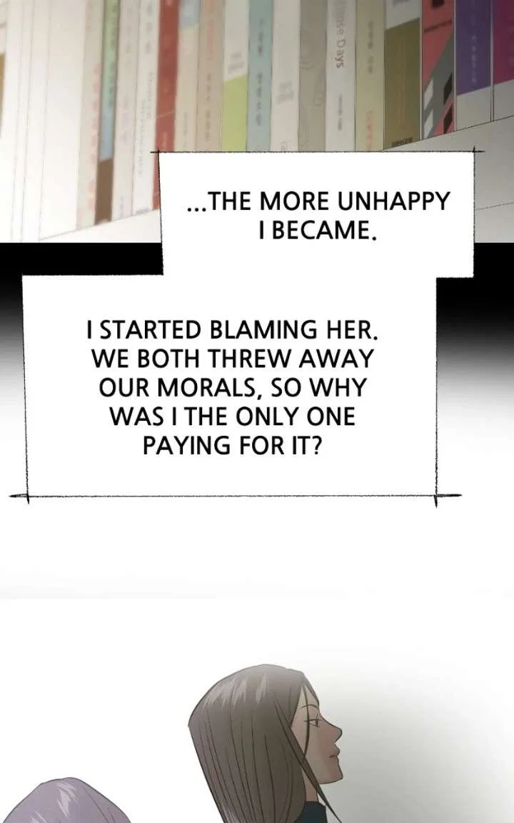 This Is A Campus Romance Series Chapter 129 – Page 76