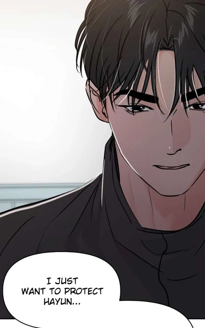 This Is A Campus Romance Series Chapter 129 – Page 87