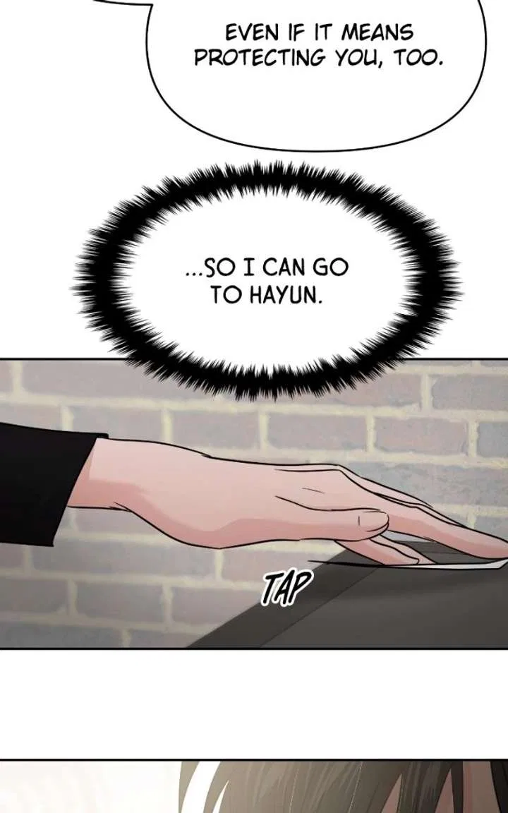 This Is A Campus Romance Series Chapter 129 – Page 88