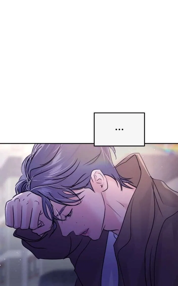 This Is A Campus Romance Series Chapter 128 – Page 7