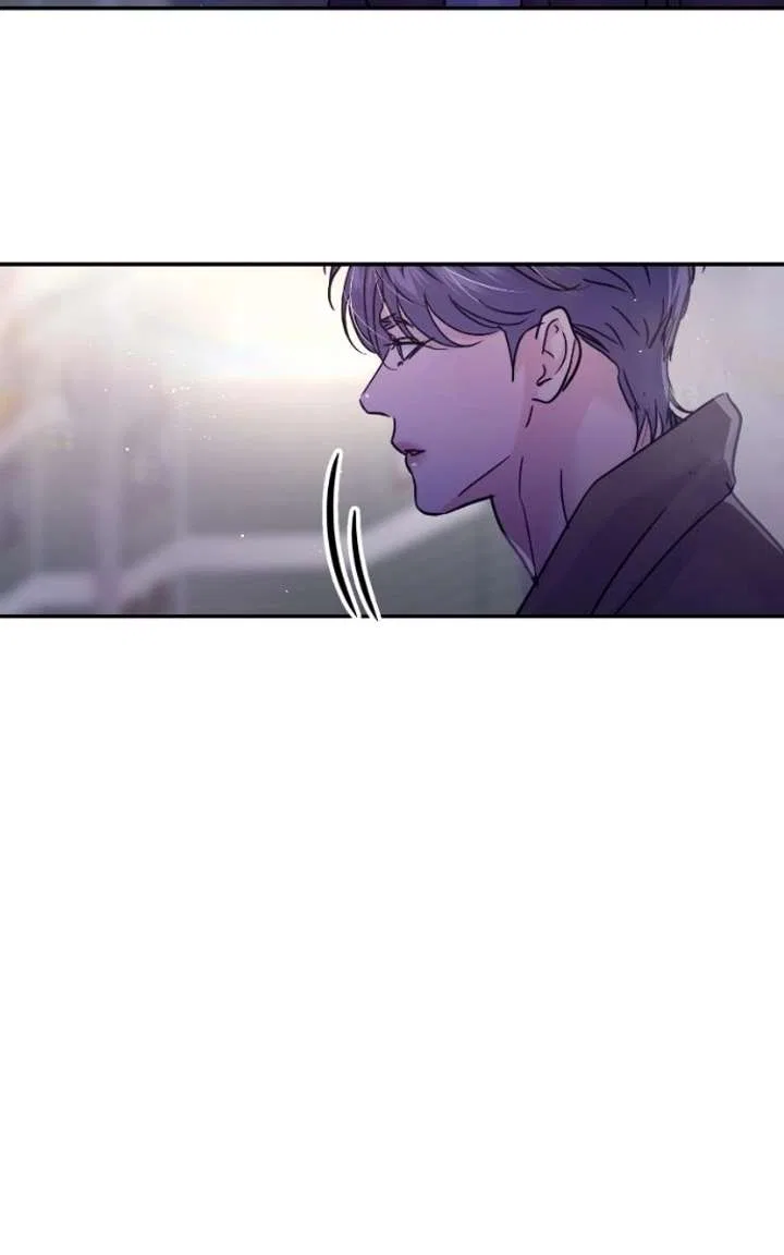 This Is A Campus Romance Series Chapter 128 – Page 8
