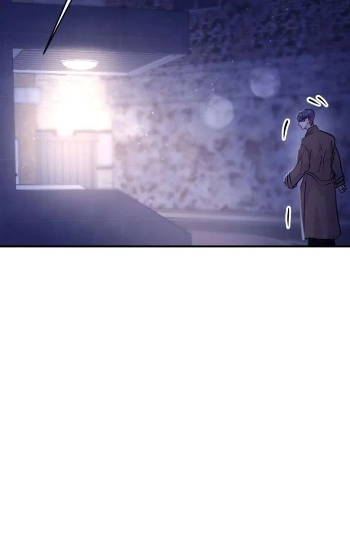 This Is A Campus Romance Series Chapter 128 – Page 17