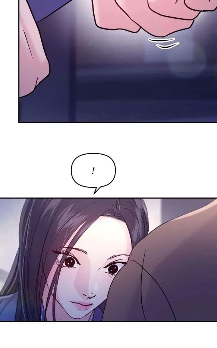 This Is A Campus Romance Series Chapter 128 – Page 25