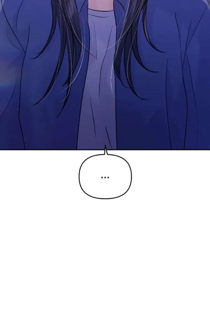 This Is A Campus Romance Series Chapter 128 – Page 40