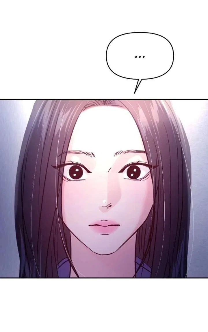 This Is A Campus Romance Series Chapter 128 – Page 48