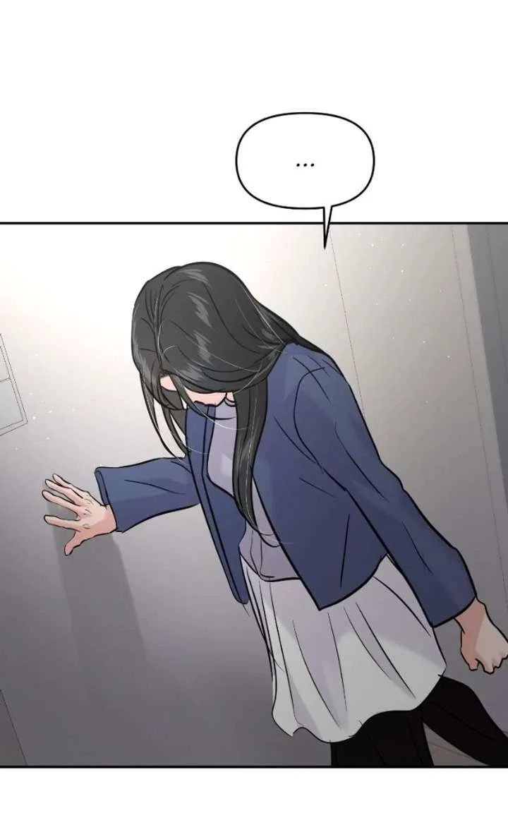 This Is A Campus Romance Series Chapter 128 – Page 56