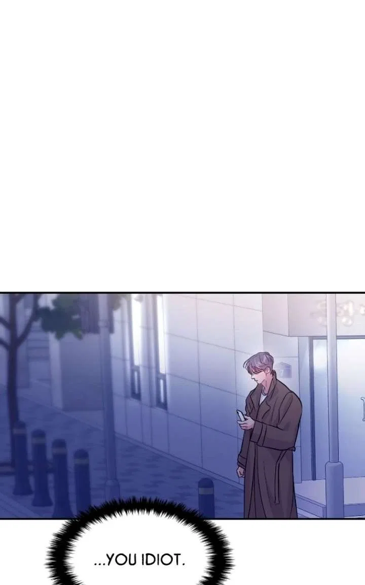 This Is A Campus Romance Series Chapter 128 – Page 78