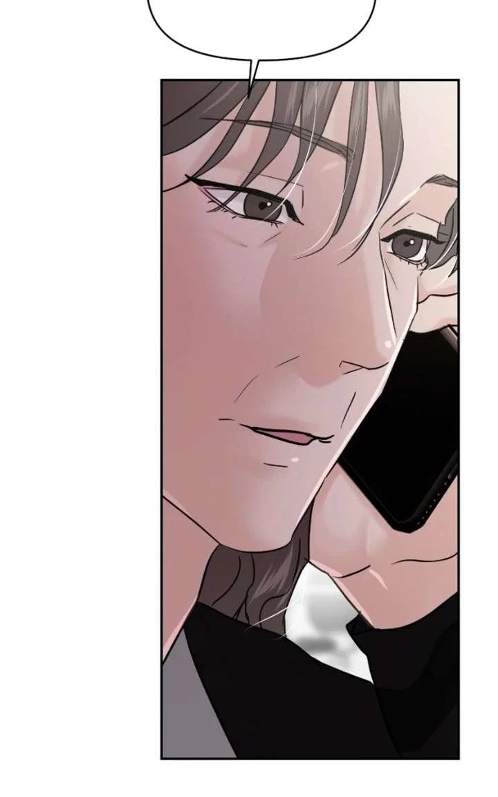 This Is A Campus Romance Series Chapter 128 – Page 92