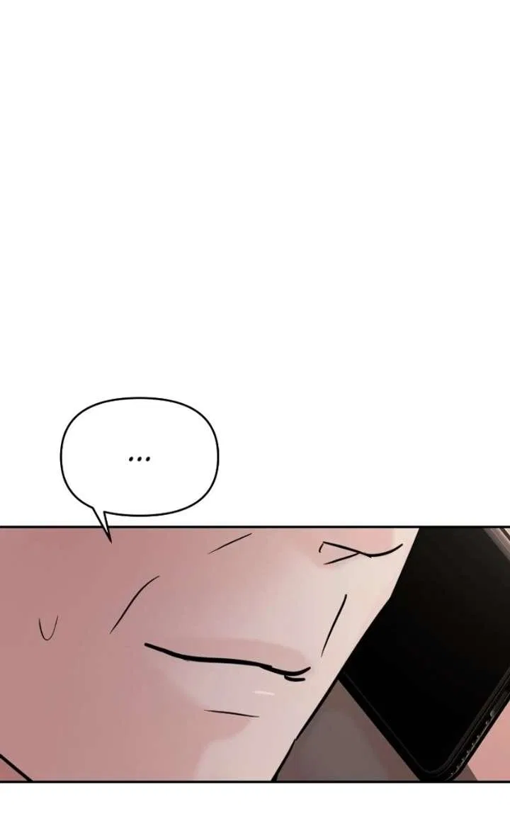 This Is A Campus Romance Series Chapter 128 – Page 93