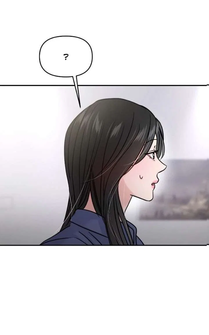 This Is A Campus Romance Series Chapter 127 – Page 9