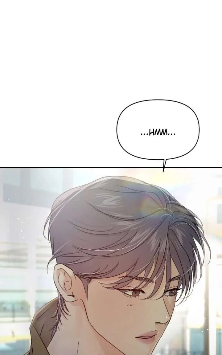 This Is A Campus Romance Series Chapter 127 – Page 24