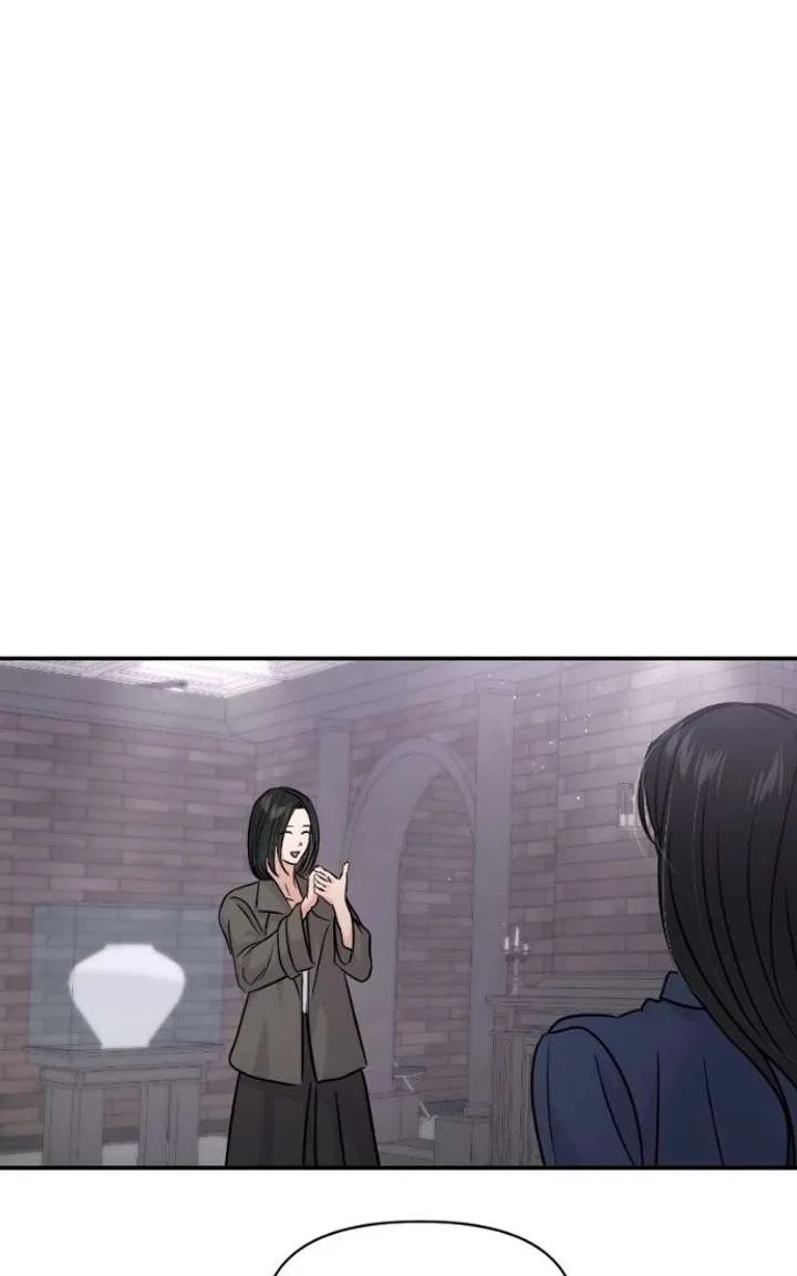 This Is A Campus Romance Series Chapter 127 – Page 35