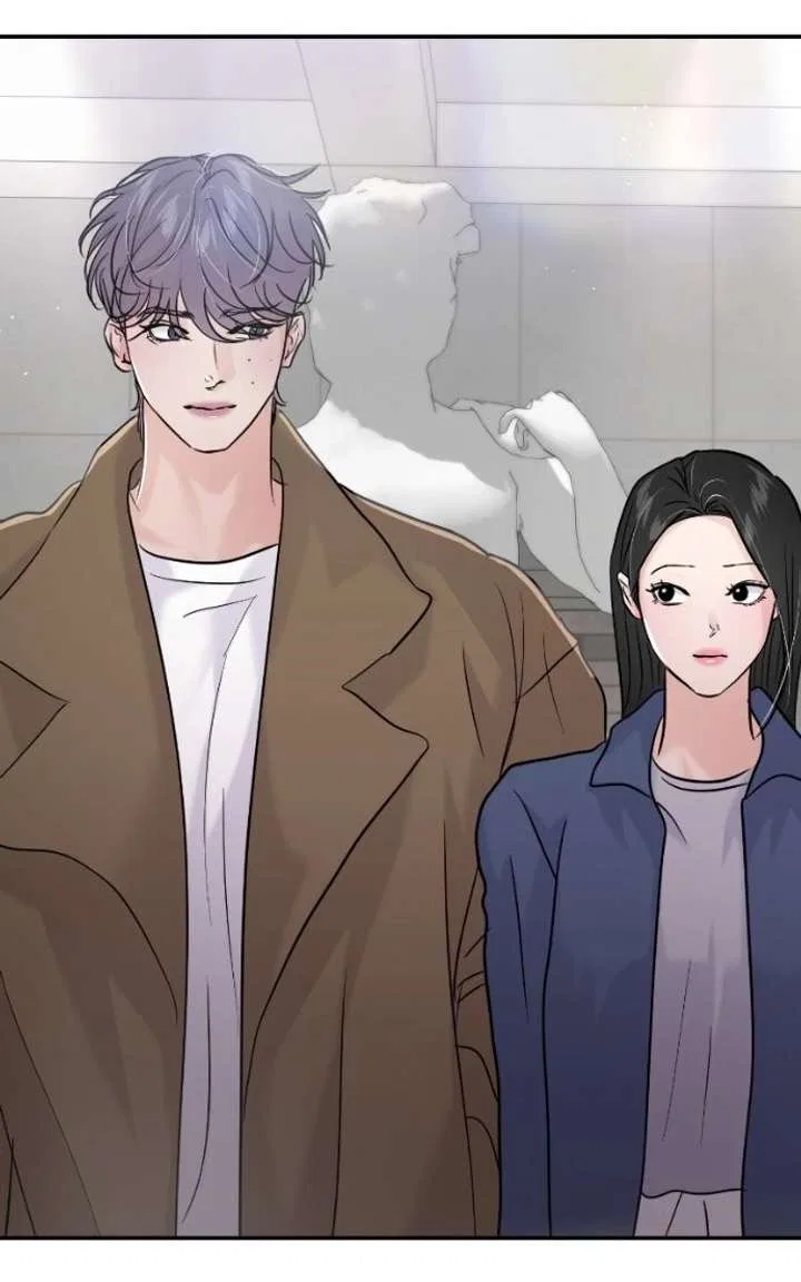 This Is A Campus Romance Series Chapter 127 – Page 39