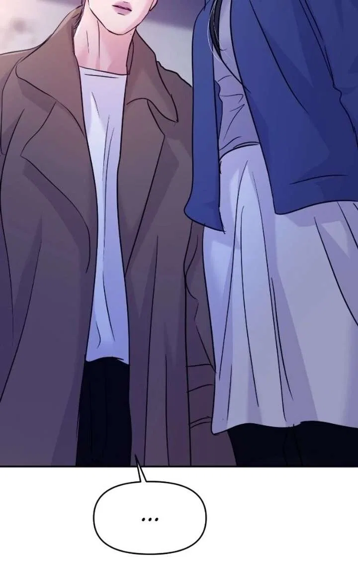 This Is A Campus Romance Series Chapter 127 – Page 74