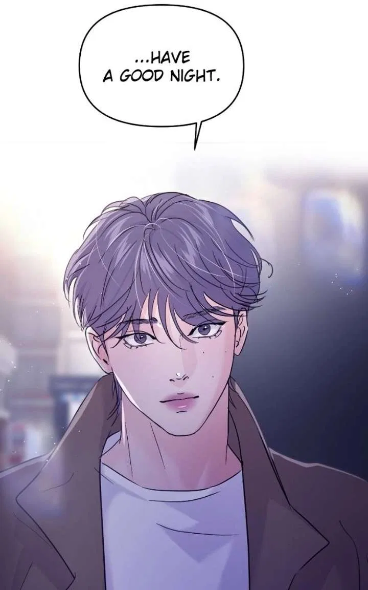 This Is A Campus Romance Series Chapter 127 – Page 80