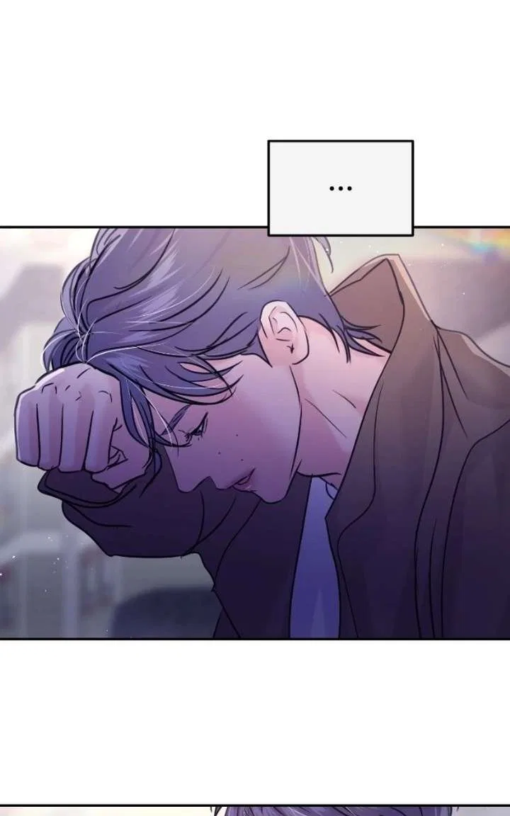 This Is A Campus Romance Series Chapter 127 – Page 85