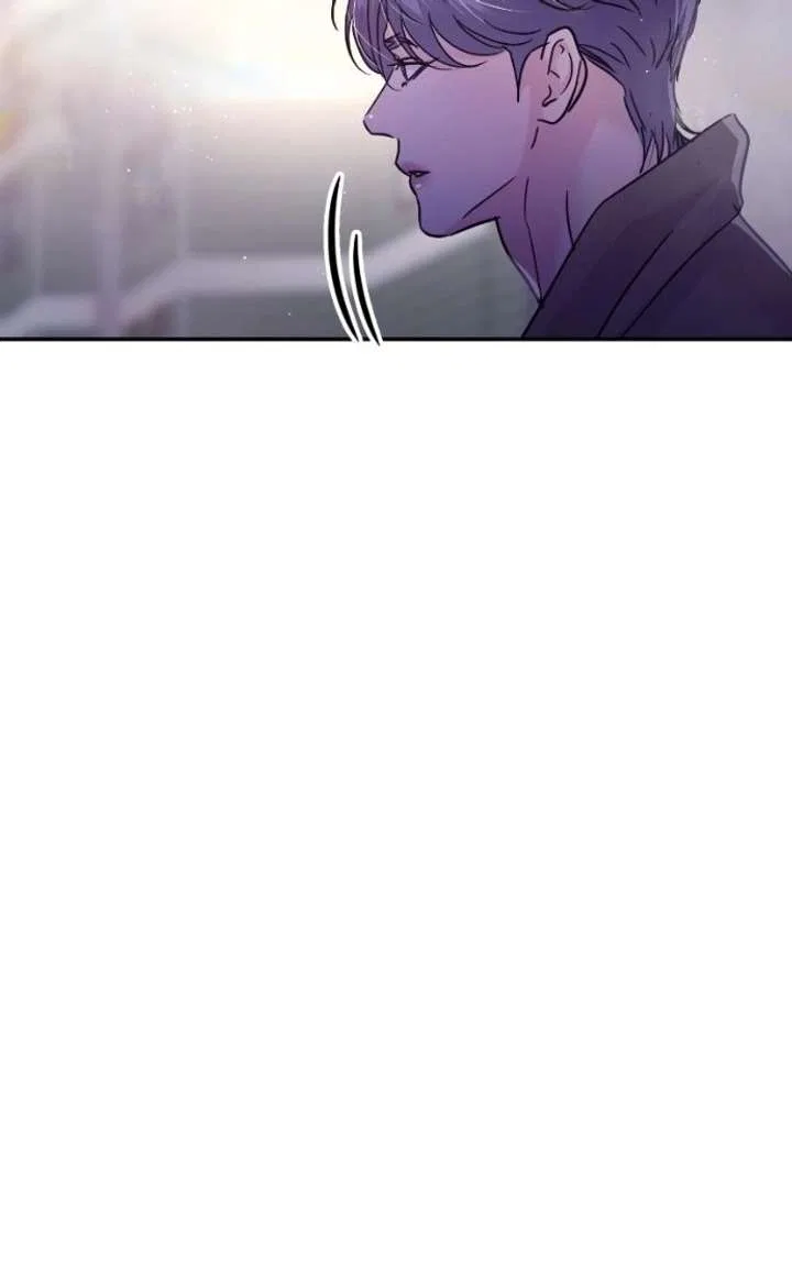 This Is A Campus Romance Series Chapter 127 – Page 86