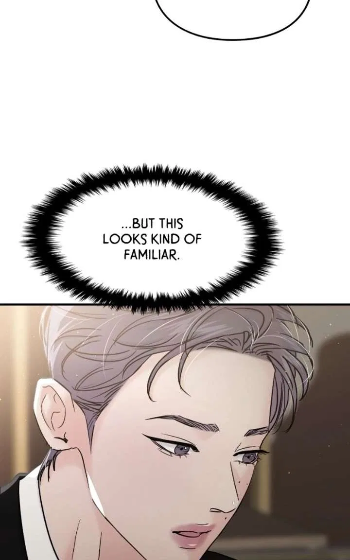 This Is A Campus Romance Series Chapter 126 – Page 16
