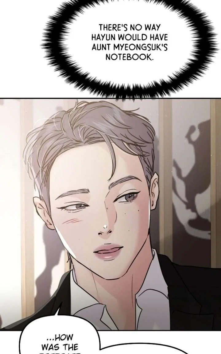 This Is A Campus Romance Series Chapter 126 – Page 20