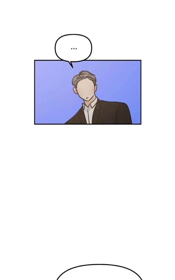This Is A Campus Romance Series Chapter 126 – Page 23