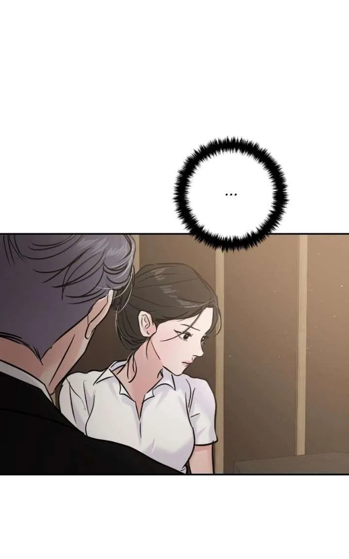 This Is A Campus Romance Series Chapter 126 – Page 50