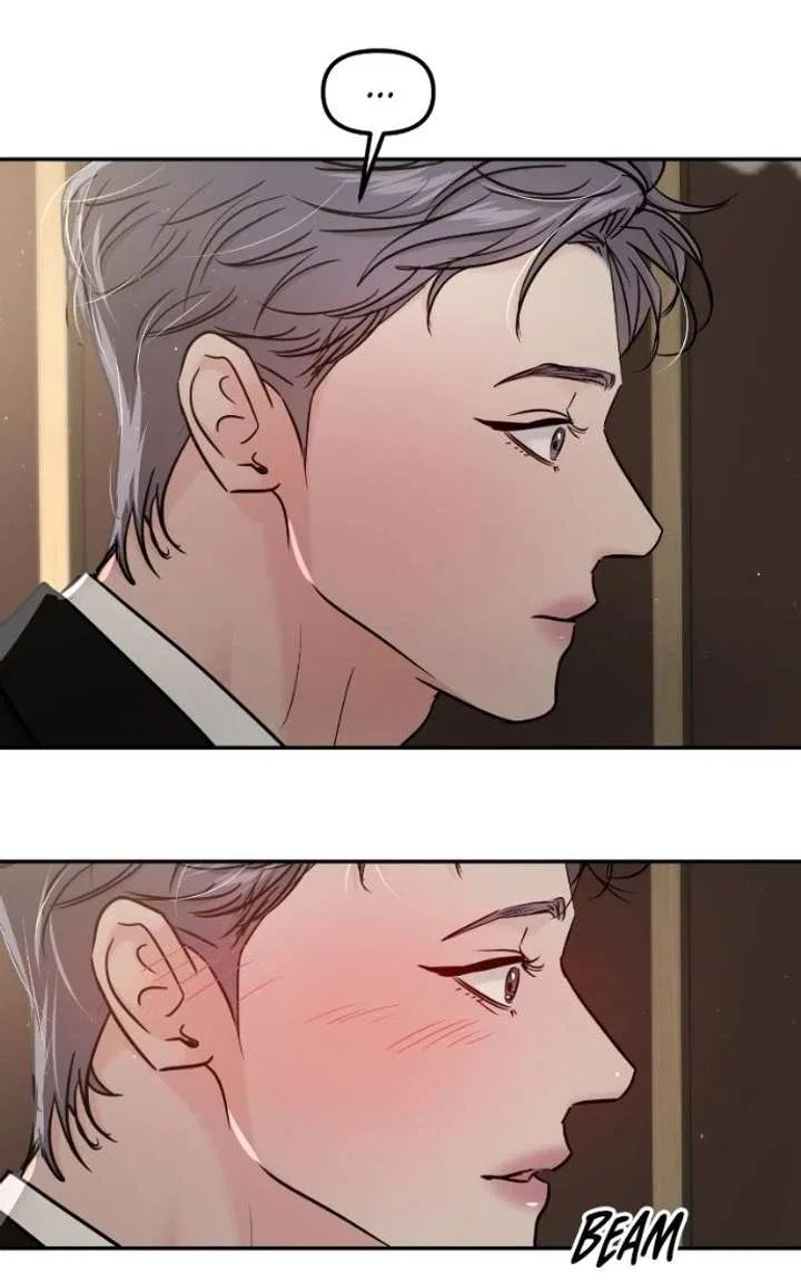 This Is A Campus Romance Series Chapter 126 – Page 53
