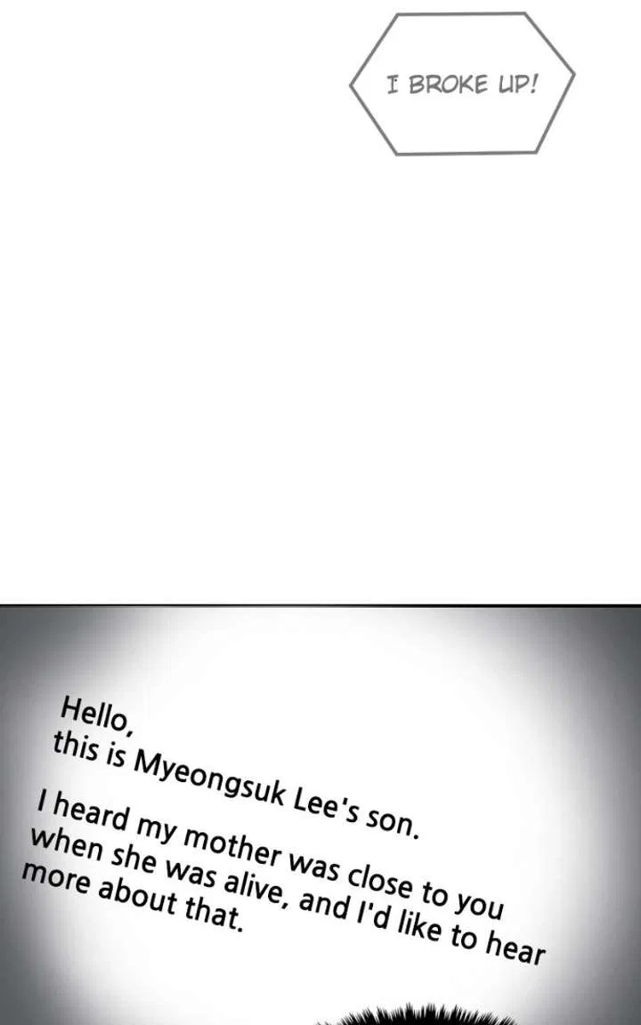 This Is A Campus Romance Series Chapter 126 – Page 61