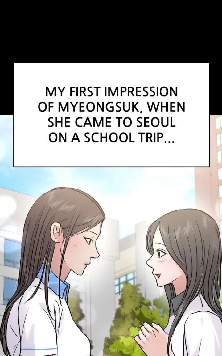 This Is A Campus Romance Series Chapter 126 – Page 70