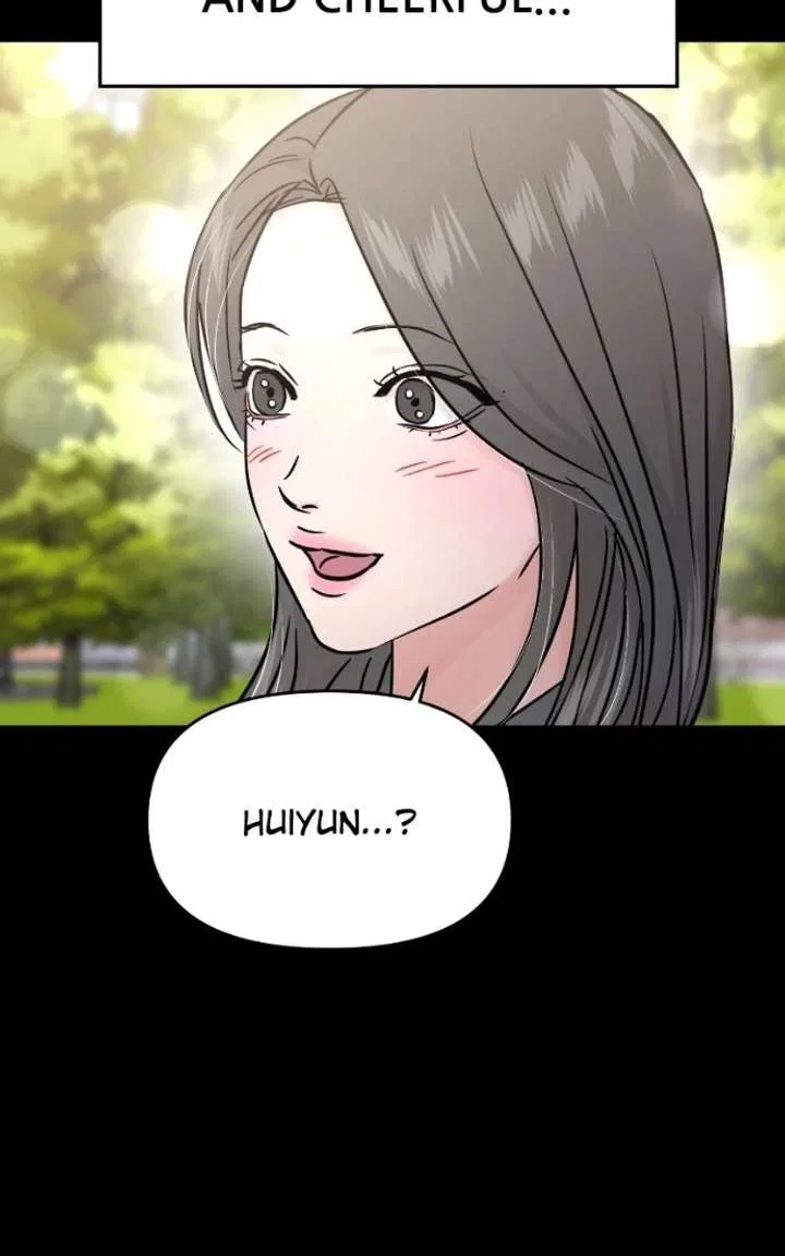 This Is A Campus Romance Series Chapter 126 – Page 72